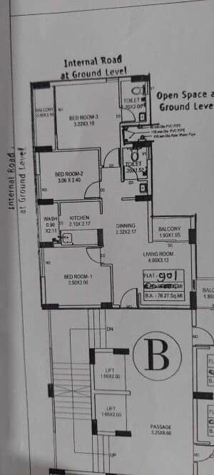 3 BHK Flat in University Road, Rajkot