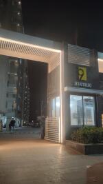 2 BHK Flat in 150 Feet Ring Road, Rajkot