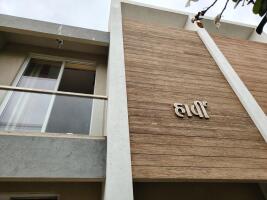 3 BHK Flat in Madhapar, Rajkot