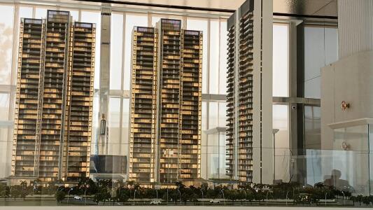 Godrej Miraya