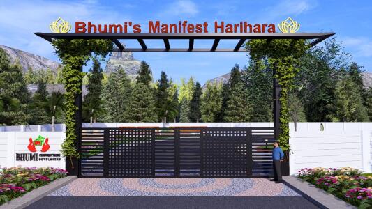 Bhumis Manifest Harihara