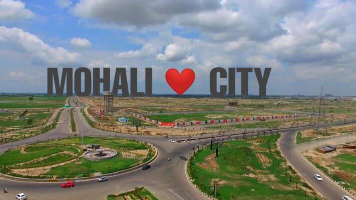 Residential land / Plot in Aerocity, Mohali