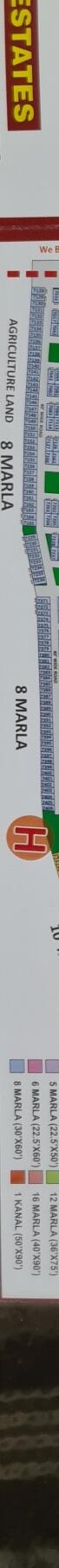 Residential land / Plot in Aerocity, Mohali