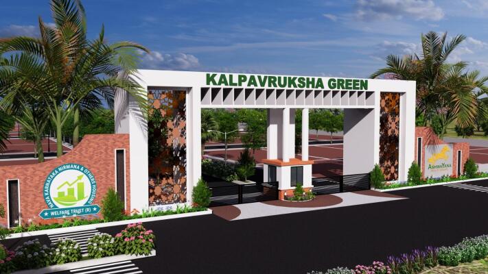Residential land / Plot in Devanahalli Int Airport, Bangalore
