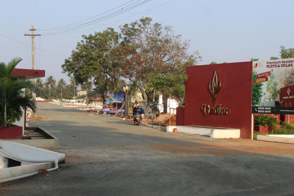 Residential land / Plot in Pattanam, Coimbatore