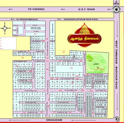 Residential land / Plot in West Tambaram, Chennai South