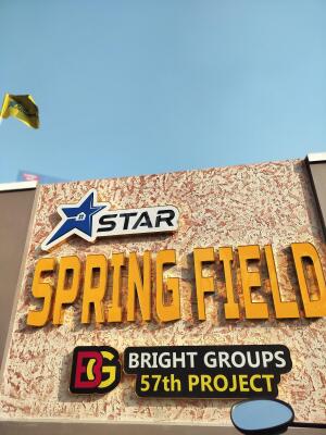 Residential land / Plot in Marapalam, Coimbatore