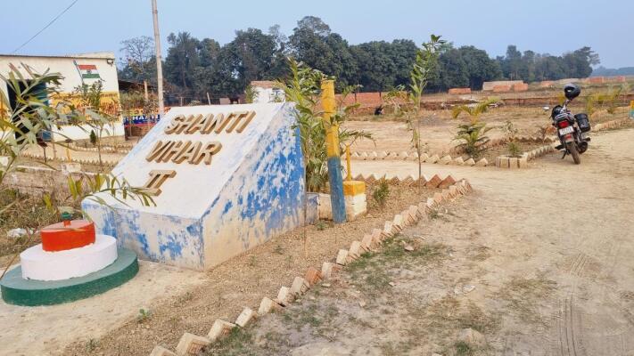 Residential land / Plot in Basdeopur, Darbhanga
