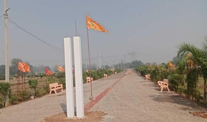 Residential land / Plot in Mohanlalganj, Lucknow