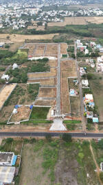 Residential land / Plot in Thiruverumbur, Trichy