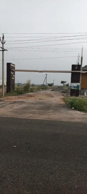 Residential land / Plot in Mathur, Trichy