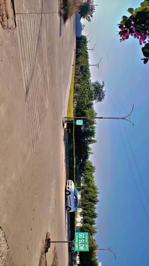 Residential land / Plot in Kamal Vihar, Raipur