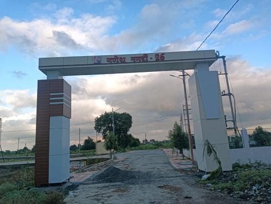 Residential land / Plot in Wathoda, Nagpur