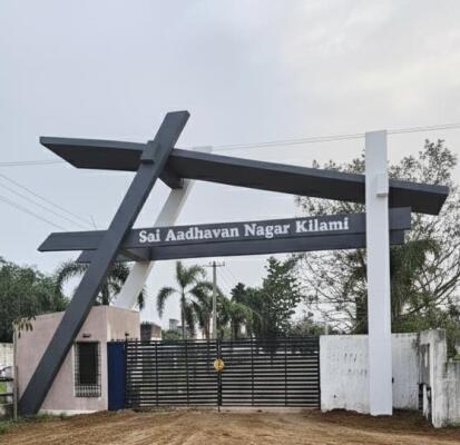 Residential land / Plot in Parandur, Kanchipuram