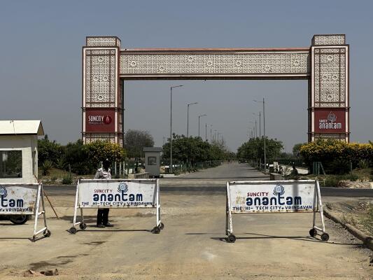 Residential land / Plot in Jait, Vrindavan