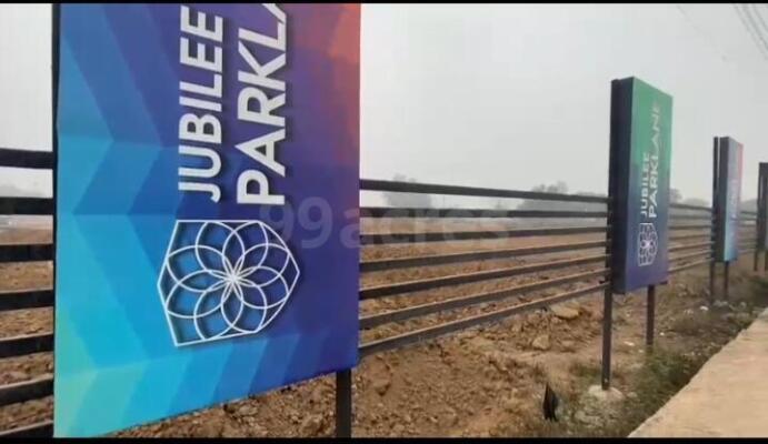 Residential land / Plot in Sector 120 Mohali