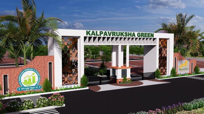 Residential land / Plot in Devanahalli Int Airport, Bangalore