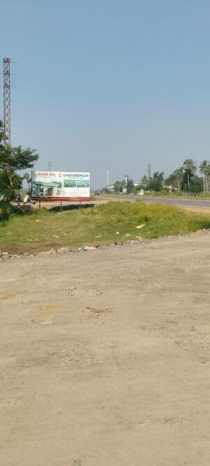 Residential land / Plot in Pamarru, Vijayawada