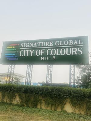 Residential land / Plot in NH 8, Dharuhera