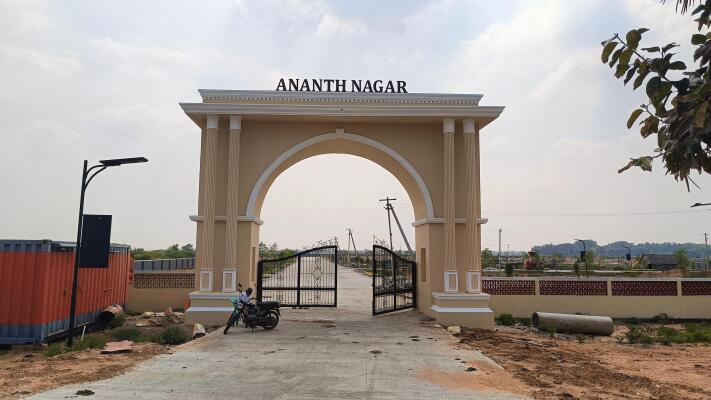 Residential land / Plot in Thiruverumbur, Trichy