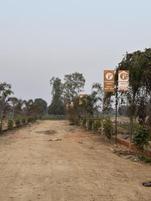 Residential land / Plot in Gosainganj, Lucknow