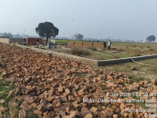 Residential land / Plot in Naubatpur, Patna