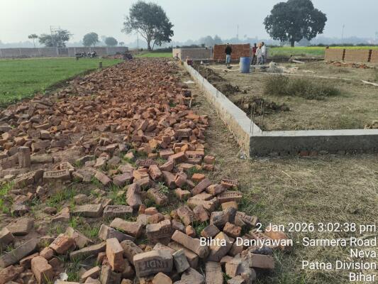 Residential land / Plot in Naubatpur, Patna