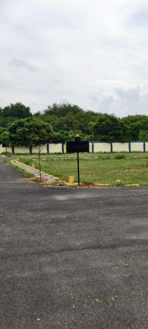 Residential land / Plot in Panjapur, Trichy