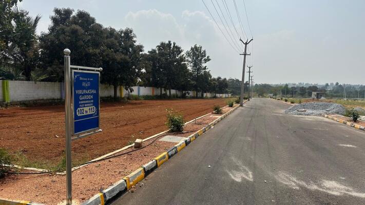 Residential land / Plot in Hosur Bagalur Road