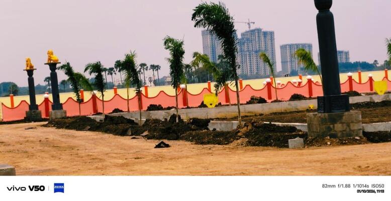 Residential land / Plot in Mangalagiri, Guntur