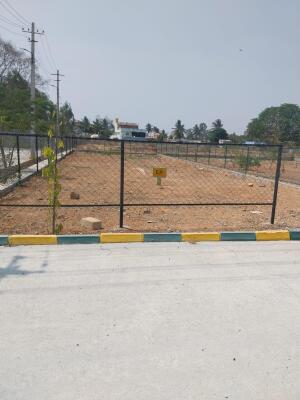 Residential land / Plot in Hoskote, Bangalore