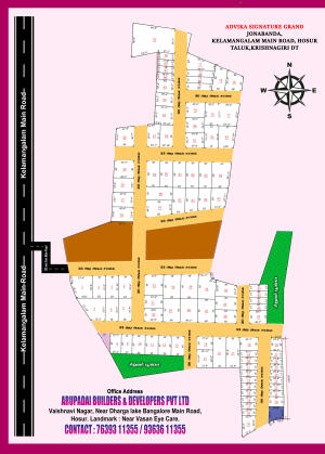 Residential land / Plot in Agondapalli, Hosur