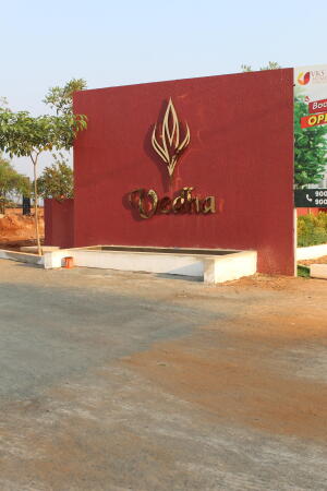 Residential land / Plot in Irugur, Coimbatore