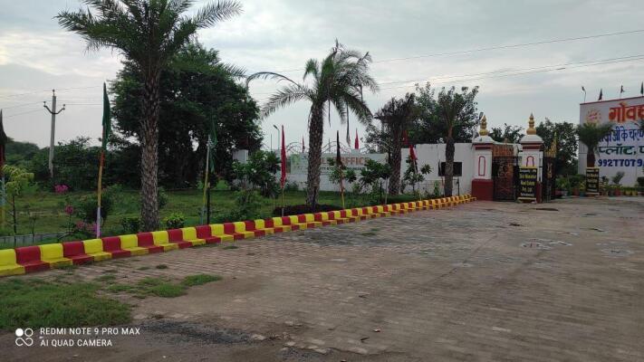 Residential land / Plot in Govardhan, Mathura