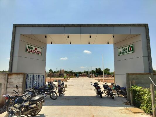 Residential land / Plot in Manikandam, Trichy