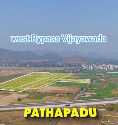 Residential land / Plot in Nunna, Vijayawada