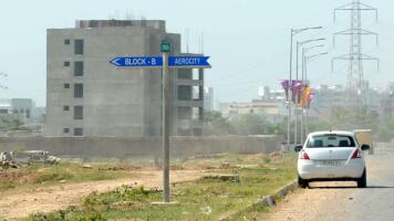 Residential land / Plot in Aerocity, Mohali