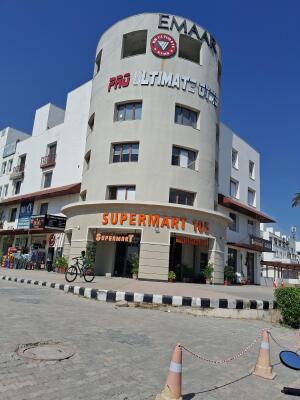 Residential land / Plot in Sector 105 Mohali