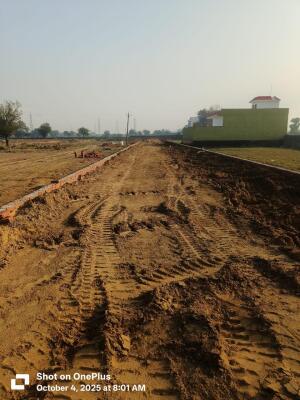 Residential land / Plot in Jewar, Greater Noida
