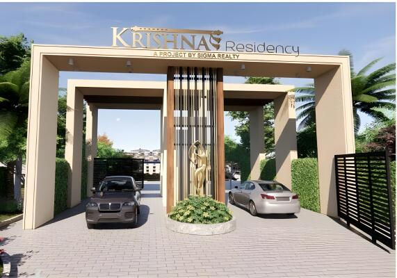 Residential land / Plot in Katangi Bypass, Jabalpur