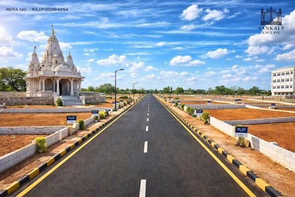 Residential land / Plot in Lalarpura, Jaipur