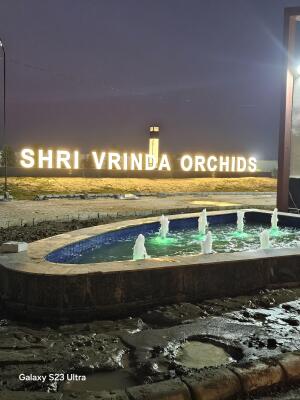 Residential land / Plot in Vrindavan