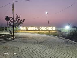 Residential land / Plot in Vrindavan