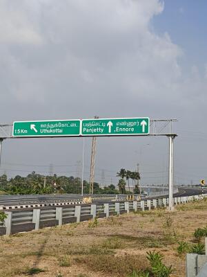 Residential land / Plot in Vengal, Thiruvallur