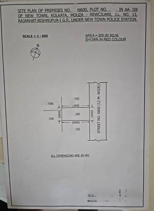 Residential land / Plot in Action Area 2, New Town