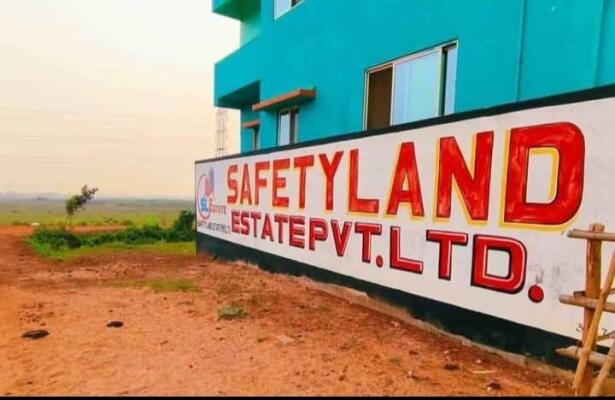 Residential land / Plot in Patrapada, Bhubaneswar