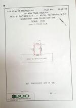 Residential land / Plot in Action Area 3, New Town