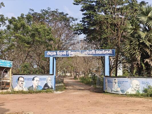 Residential land / Plot in Vengal, Thiruvallur
