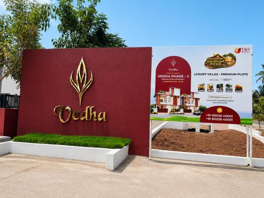 Residential land / Plot in Neelambur, Coimbatore