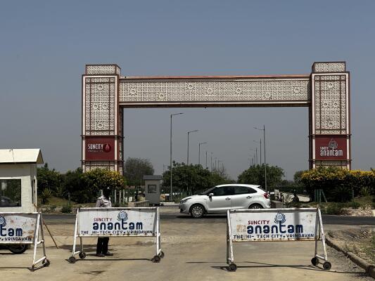 Residential land / Plot in Jait, Vrindavan